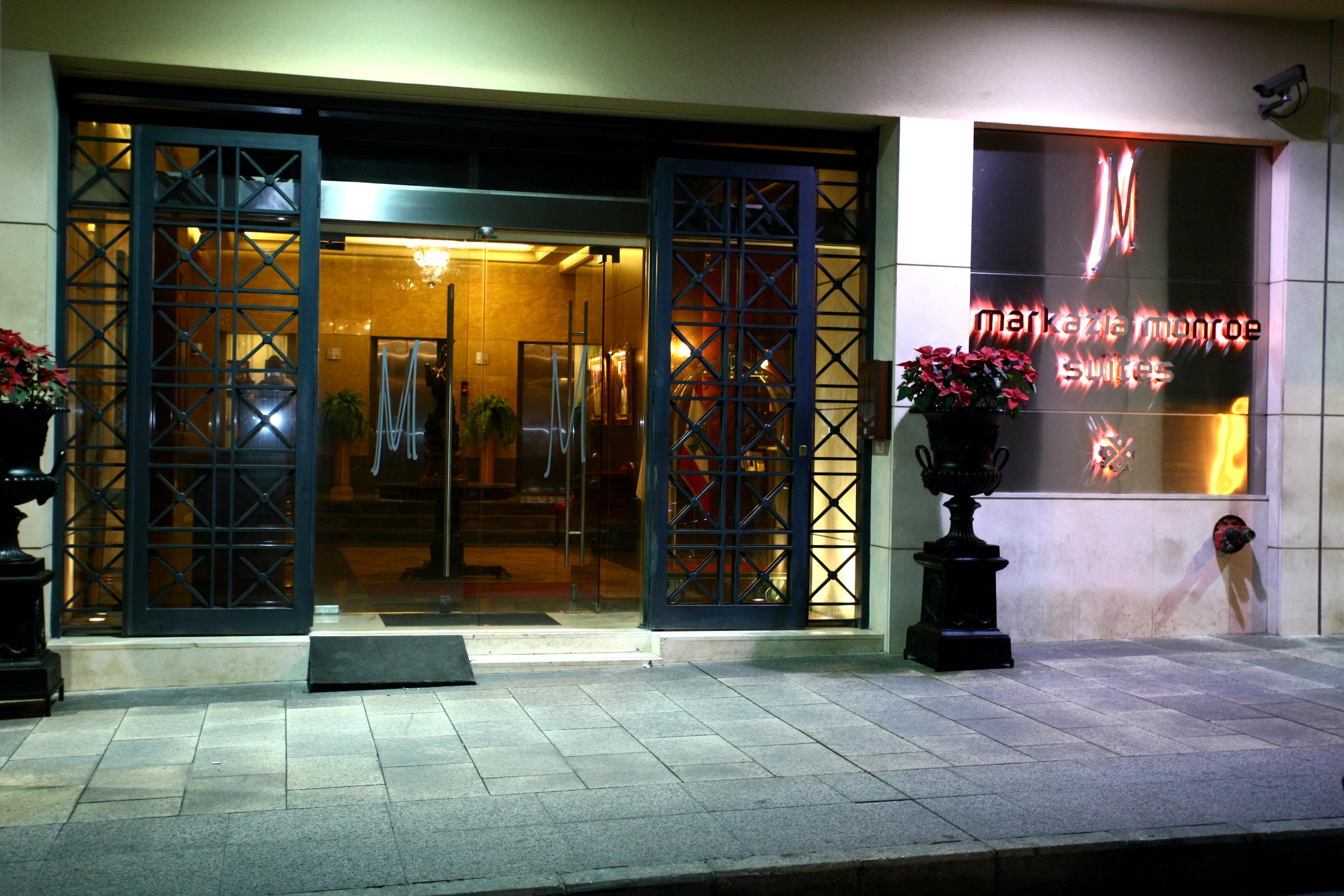 Markazia Beirut