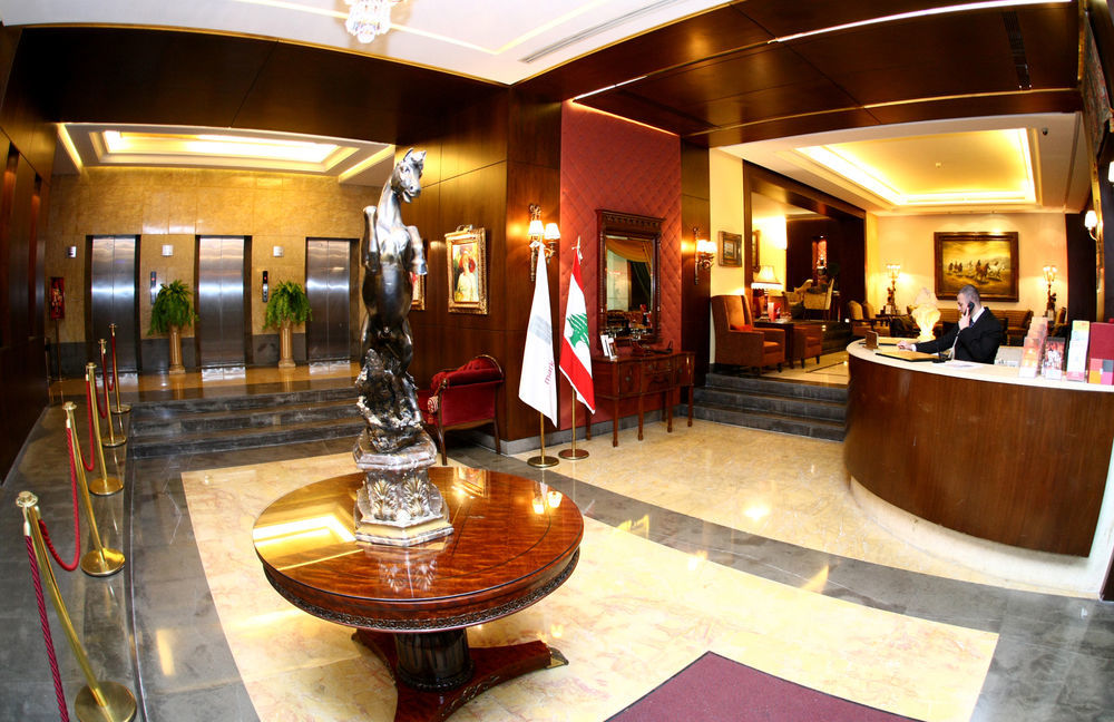Markazia Aparthotel Beirut